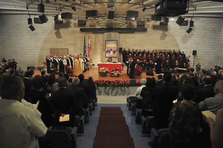 USEK Patronal Feast Day